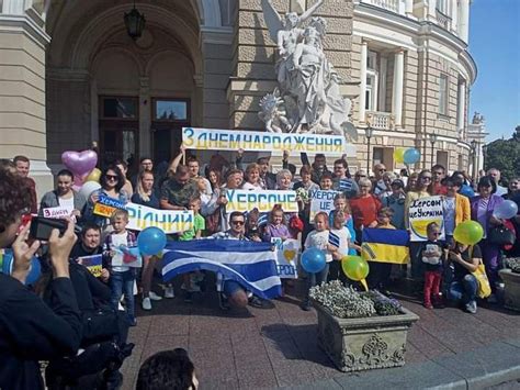 Херсон - це Україна: в Одесі херсонці відсвяткували день свого міста ...