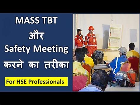 How To Conduct Safety Meeting And Mass Tbt Safety Meeting Tool Box