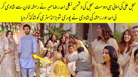 Ahad Raza Mir Getting Married With Ramsha Khan Complete Video Youtube