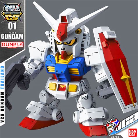 Bandai Gunpla Gundam Sd Cross Silhouette Sdcs Rx Gundam