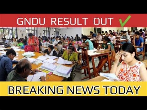 GNDU RESULT 2024 PUBLISH NOW BREAKING NEWS GNDU LATEST UPDATE