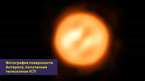 Размеры и модели звёзд