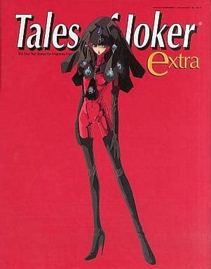 Tales Of Joker Extra The Five Star Stories For Mamoru Mania