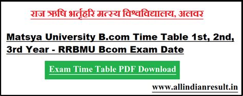 Matsya University B Time Table St Nd Rd Year Rrbmu Bcom