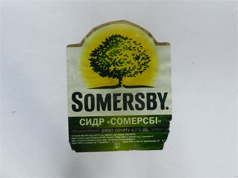 Моё хобби))): Сидр "Somersby"