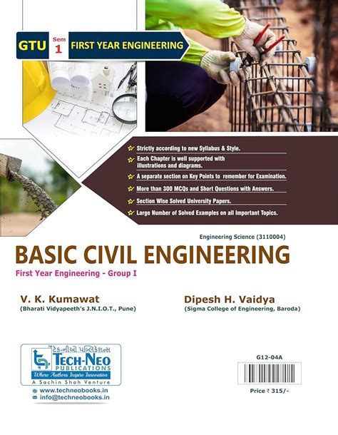 Buy Basic Civil Engineering GTU Sem 1 First Year Gujrat University