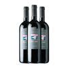 Rosa Del Golfo Vino Tinto Rosso Portulano Salento 75 Cl 13 Vol Pack