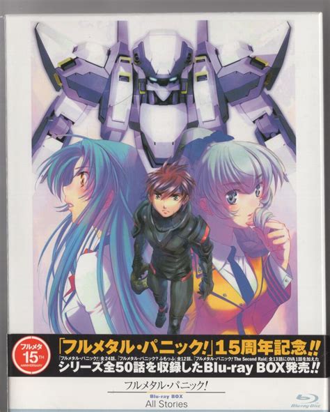 Anime Blu ray Full Metal Panic Blu ray BOX All Stories MANDARAKE 在线商店