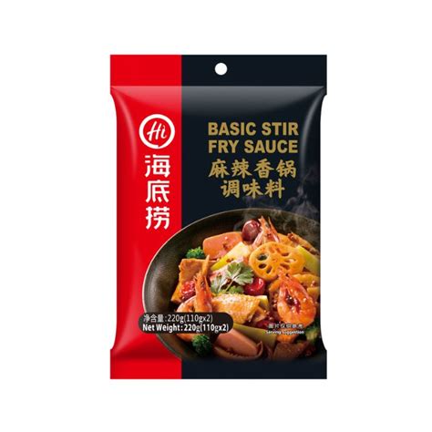 Haidilao Basic Stir Fry Sauce G China Shopee Singapore