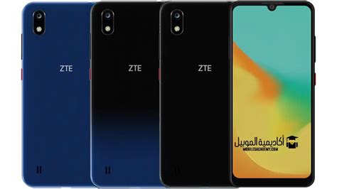 سعر و مواصفات Zte Blade A7 عيوب و مميزات زد تي اي بلاد A7 أكاديمية