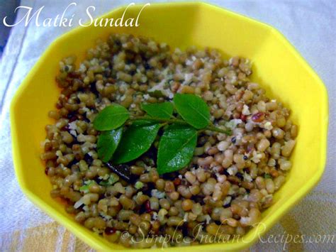 Matki Sundal Moth Bean Salad Simple Indian Recipes