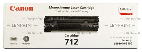 Картридж CANON 712 для принтера LBP-3010/LBP-3100/LBP3020)