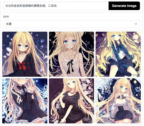 中華製のai絵師「ernie Vilg」が覇権を取ってしまう…足の引っ張り合いしかしない日本終了のお知らせ