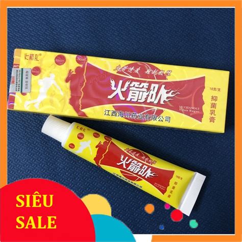 Yellow Red Cream Ringworm Cream Itchy Fungus Psoriasis Horny Period Shopee Malaysia