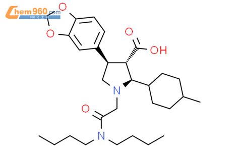 195732 11 7 2s 3r 4s 4 1 3 Benzodioxol 5 Yl 1 N N Dibutylcarbamoylmethyl 2 4