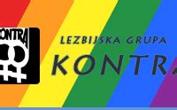 Kontra Lgbti Ravnopravnost Na Radnom Mjestu Radnopravnost Svima