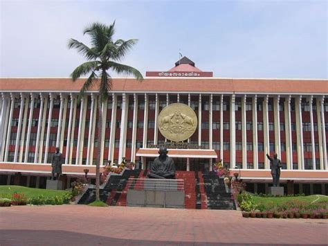 Kerala Legislative Assembly - Thiruvananthapuram