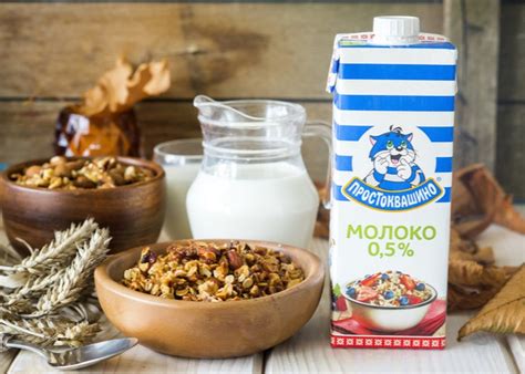Мюсли. Польза и вред для похудения, рецепты, как кушать на ночь, с ...
