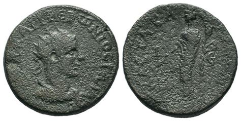 Biddr Ares Numismatics Web Auction 10 Lot 287 Trebonianus Gallus