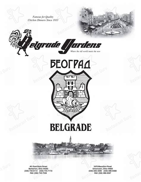 Menu at Belgrade Gardens restaurant, Barberton, 401 E State St