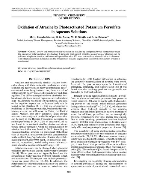 Pdf Oxidation Of Atrazine By Photoactivated Potassium Persulfate In Aqueous Solutions