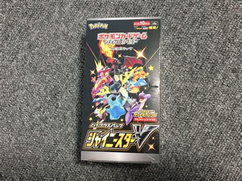 49％割引ブルー系人気の雑貨がズラリ！ ポケモンカードゲーム 青い衝撃 1ed初版 未開封box ポケモンカードゲーム トレーディングカード