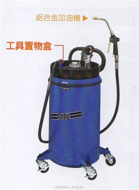 附發票 台製外銷品 狼頭牌 Ac 6a 80l氣壓式加油機 氣動加油機 氣動機油機 蝦皮購物