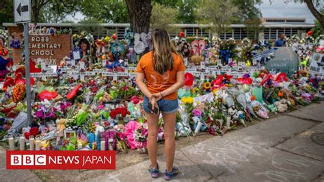 乱射事件の米テキサス小学校、取り壊しへ 警察の「ひどい失敗」が議会で問題に Bbcニュース