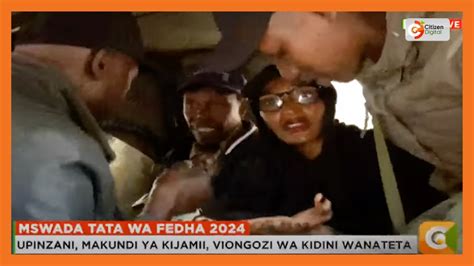 Wakenya Wengine Waliopania Kuandamana Wakamatwa Youtube