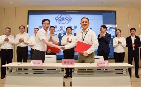 Wuhan Cosco Shipping Port And Wuhan Port Group Signed A Cooperation