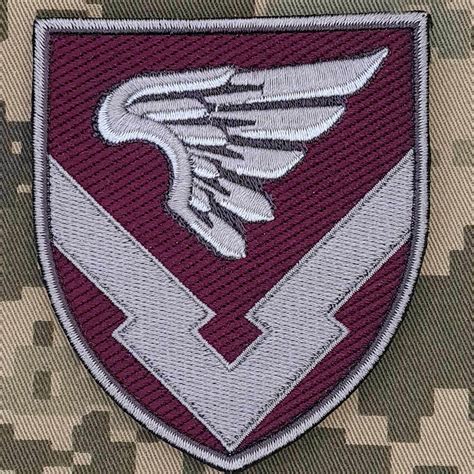 Шеврон 232 об'єднана база забезпечення ДШВ