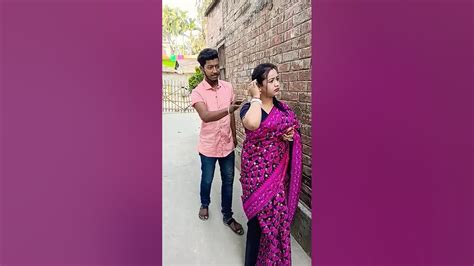 দিন দিন মোটা হয়ে যাচ্ছিস কাহিনী কি 😜🤣🤣funny Comedy Viral