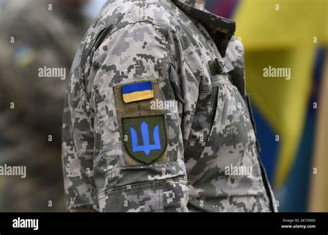 Armed Forces of Ukraine. Ukrainian soldier. Ukrainian army. Ukrainian ...