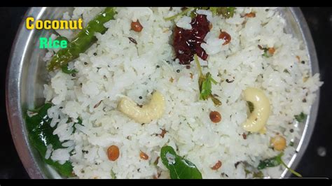 ಈ ರೀತಿ ತೆಂಗಿನಕಾಯಿ ಅನ್ನ ಮಾಡಿ Super ಆಗಿರುತ್ತೆ Coconut Rice Recipe Rice Recipe Kannada Youtube