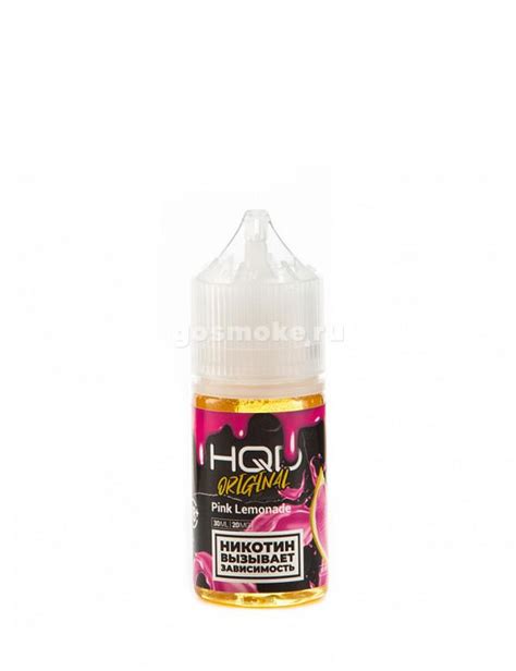 Жидкость Hqd Salt Original Pink Lemonade для вейпа и электронных