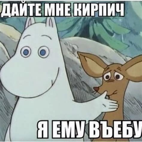 Вампир и охотница. Часть 1. Эпизод 554 | Пикабу | Funny disney memes ...
