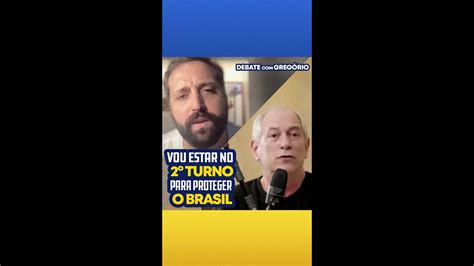 Shorts VOU ESTAR NO 2º TURNO PARA PROTEGER O BRASIL Cortes Ciro