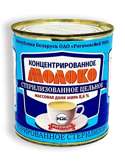 Купить Молоко концентрированное стерилизованное цельное Рогачёвъ 8,6% ...