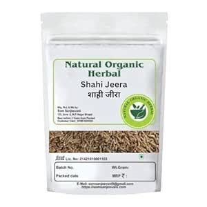 Natural Organic Herbal Shahi Jeera Whole G Pure No Mixing