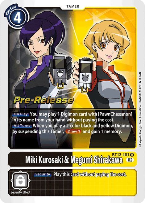 Miki Kurosaki Megumi Shirakawa Versus Royal Knights Pre Release