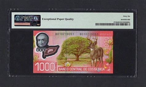 Costa Rica Colones P B Uncirculated Grade Ebay