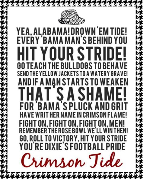 Alabama Fight Song Lyrics Rammer Jammer