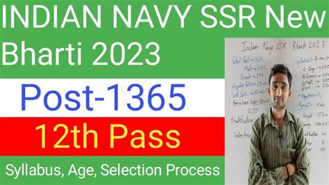 Indian Navy Ssr New Vacancy Age Syllabus Physical Full