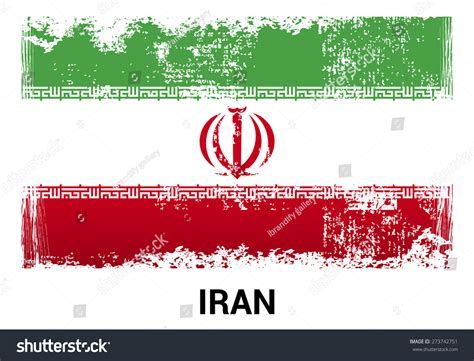 Iran Grunge Flag Isolated Vector Official Stock Vector Royalty Free