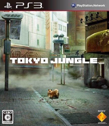 Tokyo Jungle Guide - IGN