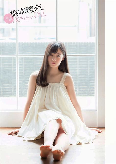 Rev From DVL Weekly Playboy No 42 2014 Photos Hot Sexy Beauty
