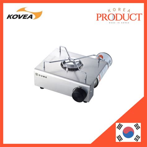 KOVEA Cube Gas Burner Mini Gas Stove Camping Stove Korea Stove Butane