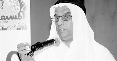 1992 تشكيل وزاري