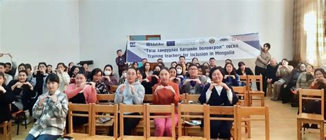 Outreach to schools, 19 January 2023, Ulaanbaatar (Mongolia ...