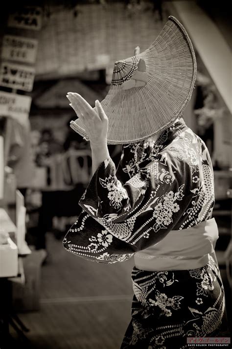 Kimono Day Davegolden Flickr